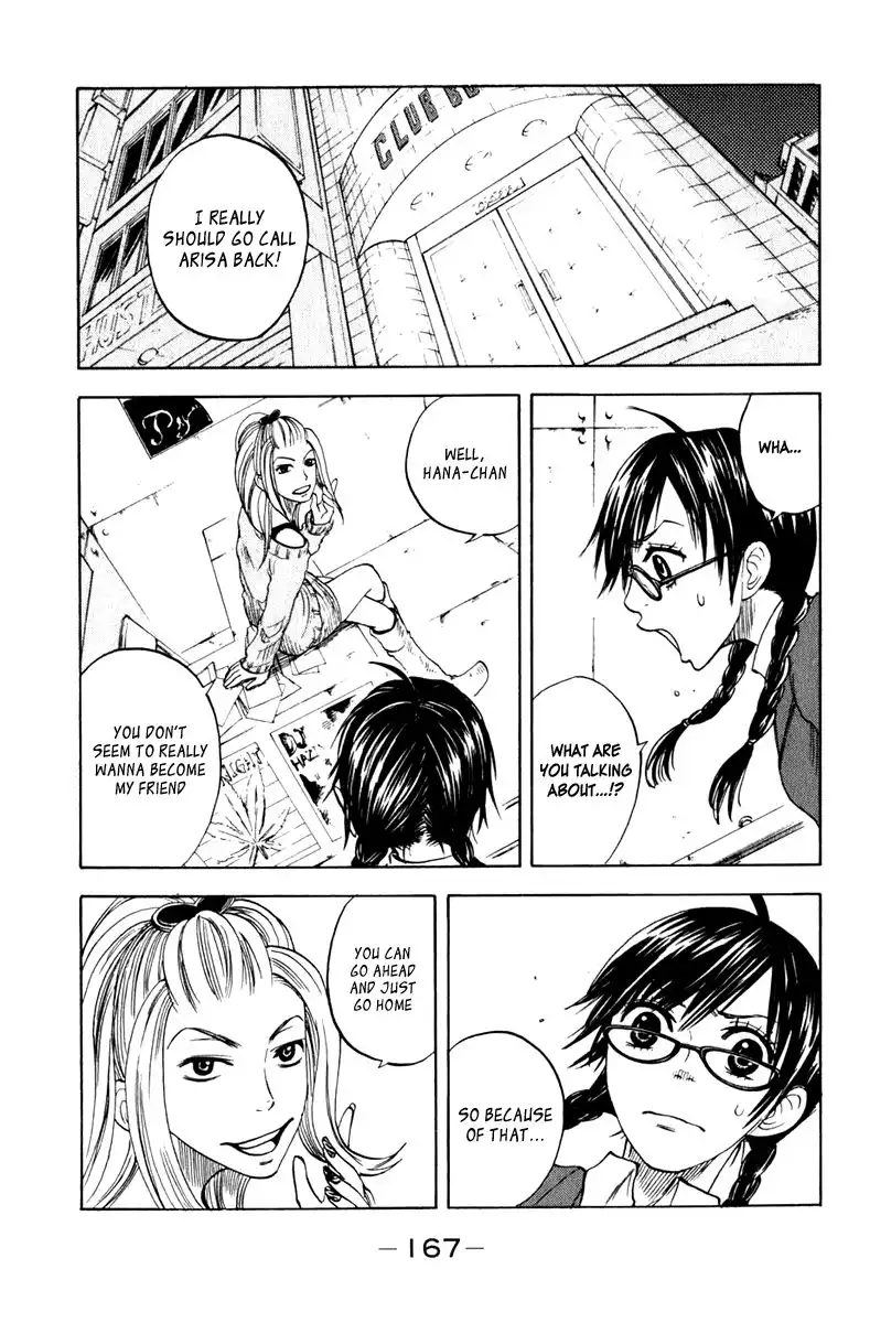 Yankee kun to Megane chan Chapter 12 18